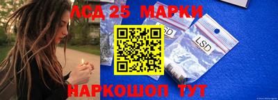 амфетамин Пушкино