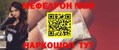 амфетамин Пушкино