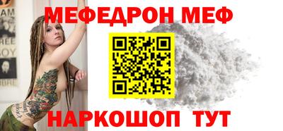 амфетамин Пушкино