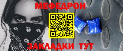 мдпв Рыбинск