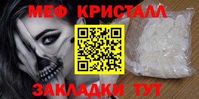 бошки Рязань