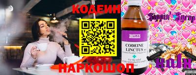 амфетамин Пушкино