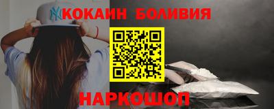 бошки Рязань