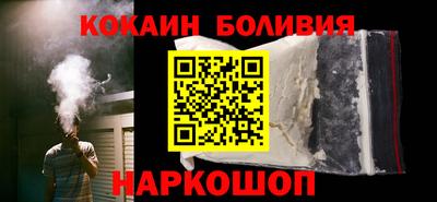 каннабис Пыть-Ях