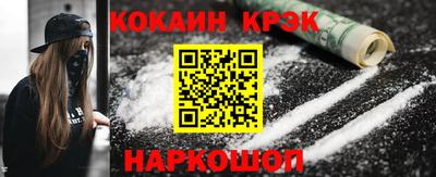 амфетамин Пушкино