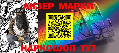 мдпв Рыбинск
