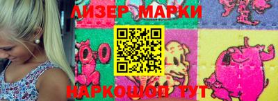 дурь Рузаевка