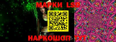 бошки Рязань