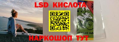 бошки Рязань