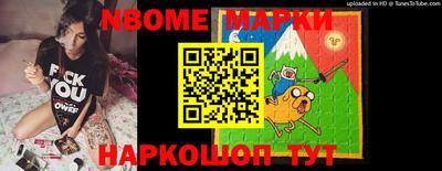 индика Пугачёв