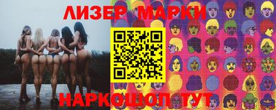 индика Пугачёв