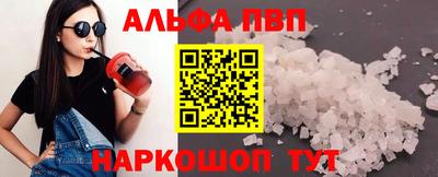 бошки Рязань