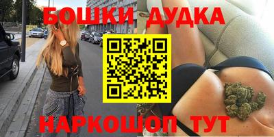 каннабис Пыть-Ях
