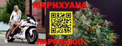 амфетамин Пушкино