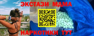 бошки Рязань