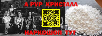 каннабис Пыть-Ях
