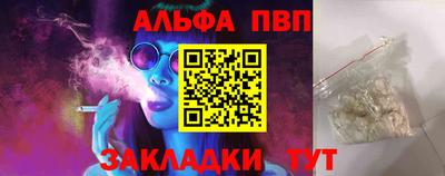 бошки Рязань