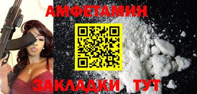 каннабис Пыть-Ях