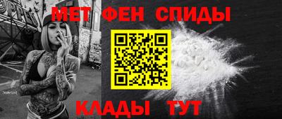 каннабис Пыть-Ях