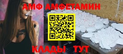дурь Рузаевка