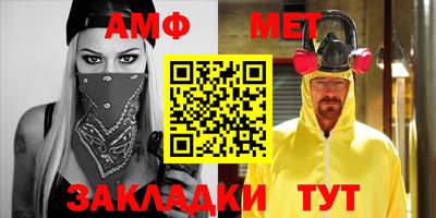 каннабис Пыть-Ях