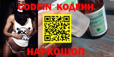 бошки Рязань