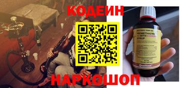 индика Пугачёв
