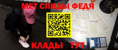 мдпв Рыбинск