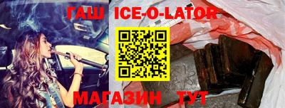 индика Пугачёв