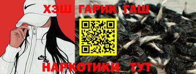 бошки Рязань