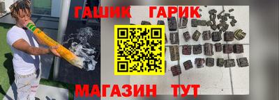 каннабис Пыть-Ях