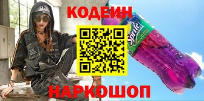 индика Пугачёв