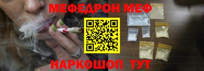 каннабис Пыть-Ях