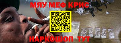 мдпв Рыбинск